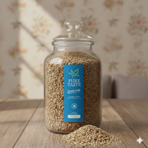 Psyllium Husk Seeds بذور ألقاطونة