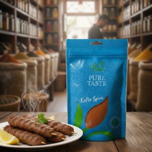 Kafta Spices  بهارات ألكفتة