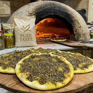 Zaatar Jordan زعتر اردني