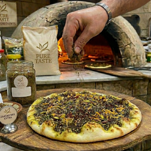 Zaatar Regular Mix زعتر مخلوط
