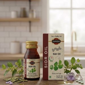 Sidr oil 30mL زيت السدر