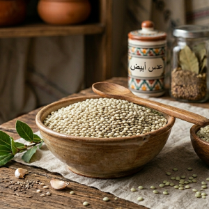 lentils White عدس ابيض